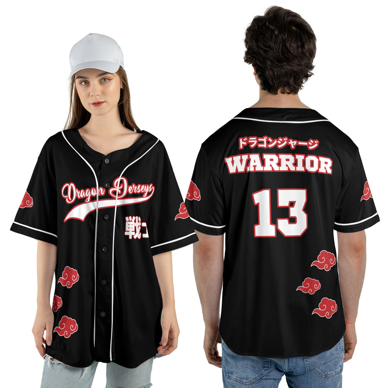 Red Cloud Baseball Jersey