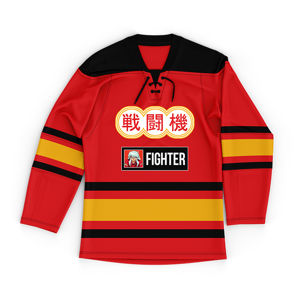 Inu Hockey Jersey