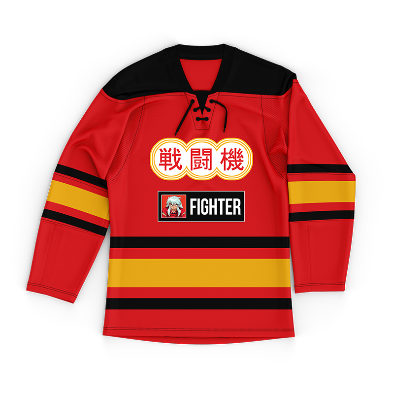 Inu Hockey Jersey