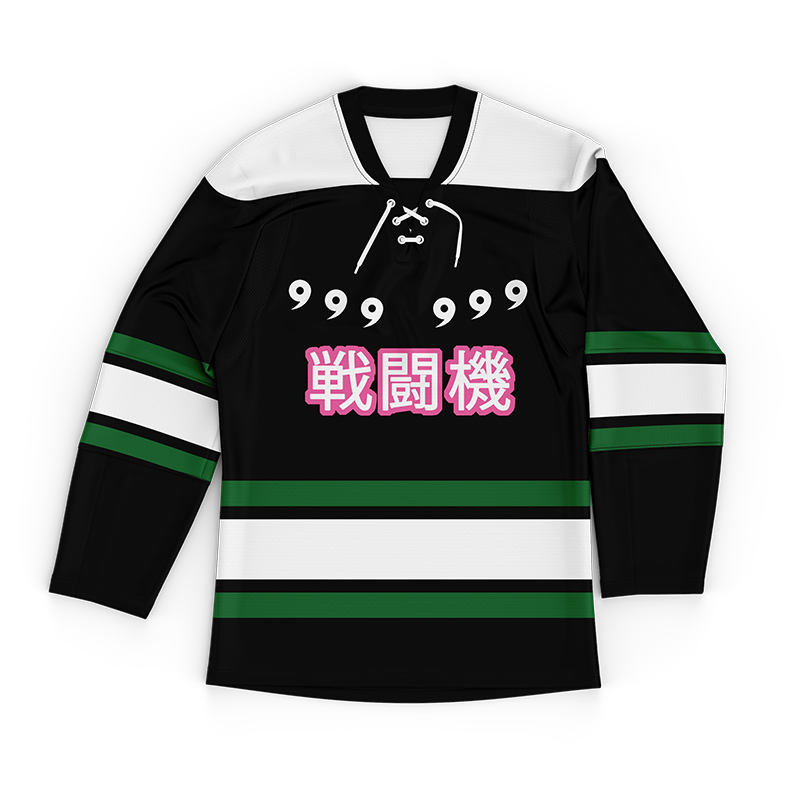 6 Paths Hockey Jersey