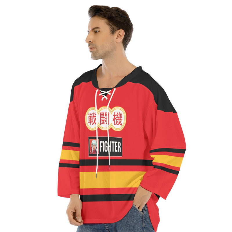 Inu Hockey Jersey