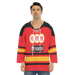 Inu Hockey Jersey