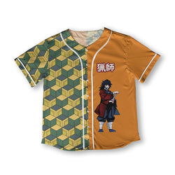 G Tom Baseball Jersey