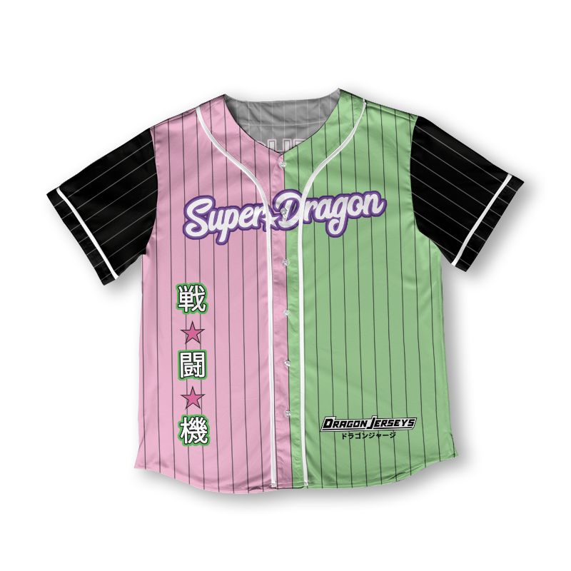 Yu Fighter Baseball Jersey